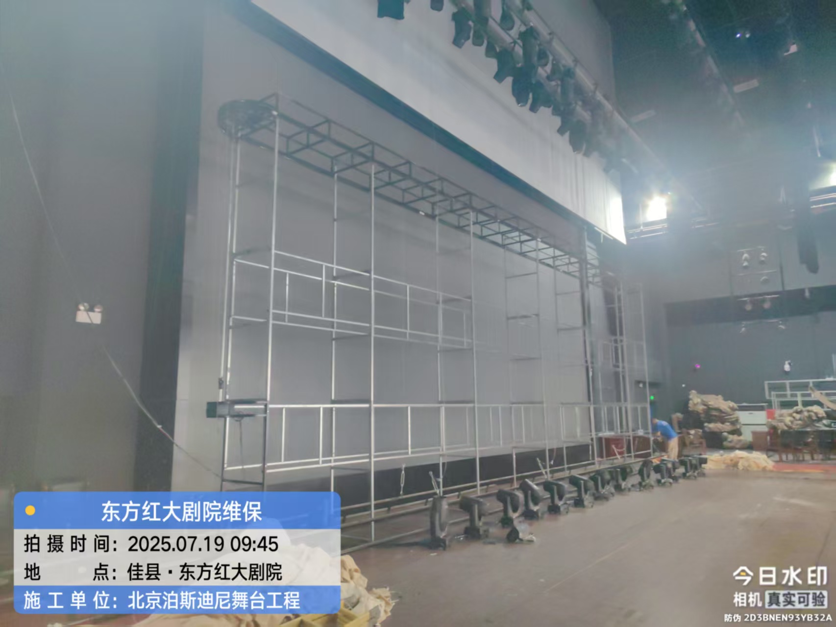 微信圖片_20250731100518.jpg 微信圖片_20250731100518.jpg