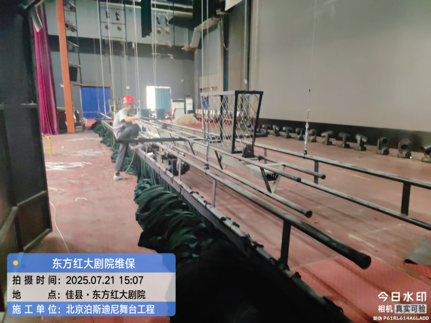 微信圖片_20250731100532.jpg 微信圖片_20250731100532.jpg