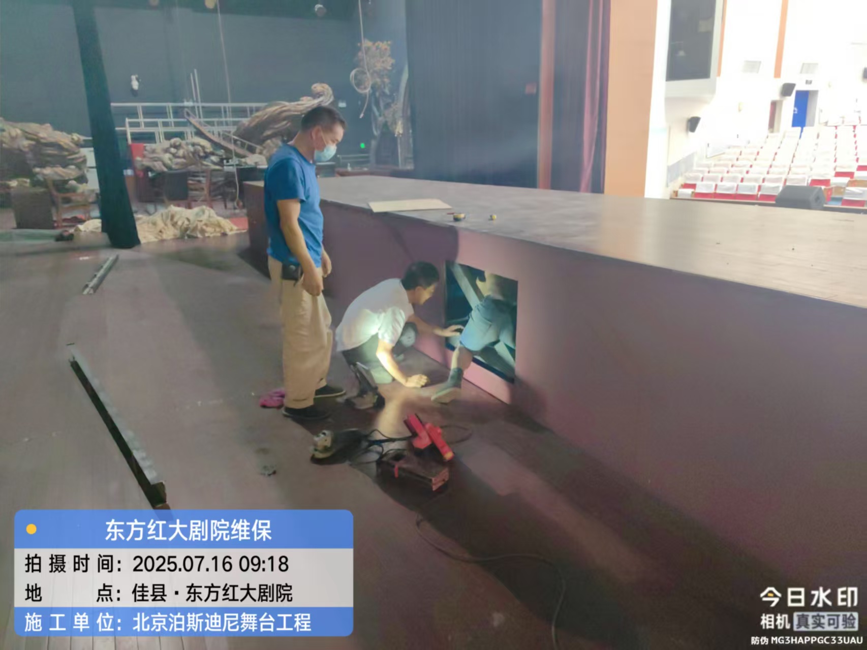 微信圖片_20250731100458.jpg 微信圖片_20250731100458.jpg